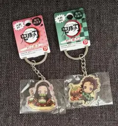 鬼滅の刃　竈門炭治郎　竈門禰豆子　キーホルダー