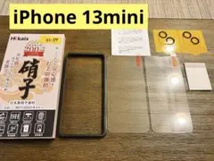 iPhone 13mini 保護フィルム+カメラレンズ