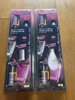 プラズマネオン ネオン管 当時物 12V 車載用 希少 当時物 BLACKMOON ブラックライト ナンバー灯タイプ 防水