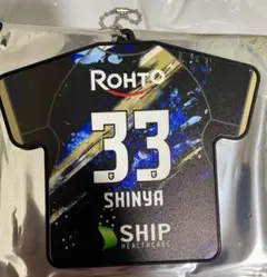 ガンバ大阪　中野伸哉　ユニ型ラバーコースター