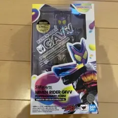 S.H.Figuarts 仮面ライダーガヴ　ポッピングミフォーム　初回生産