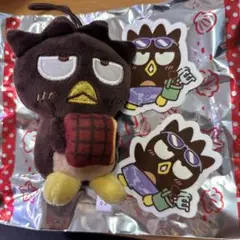 はぴだんぶい スシロー ばつ丸 ピック ぬいぐるみ