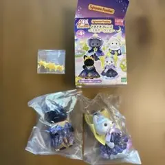シルバニアファミリー ほしぞらネコの女の子　ハスキーの女の子