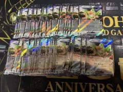 ポケモンカード　イキリンコex RR 50枚セット