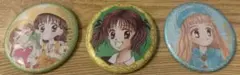 吉住渉 画業40周年記念　缶バッジ　ママレードボーイ　茗子　光希　3点