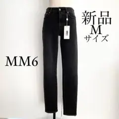 MM6 Maison Margielaマルジェラ デニムパンツ ブラック M
