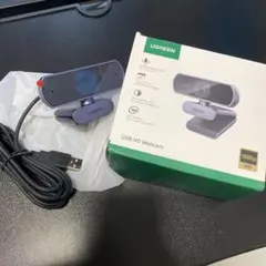 UGREEN USB HD Webcam 1080p