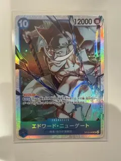 ワンピースカードＳＲカード　受け継がれる意志　　白ひげ