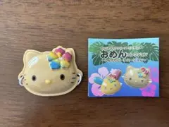 サンリオ おめんコレクション こんがりビーチバージョン ハローキティ