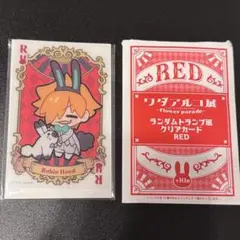 Fate ワダアルコ展 トランプ風クリアカード RED ロビンフッド
