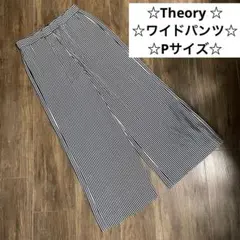 ☆Theory ☆サラサラ ☆ワイドパンツ☆Pサイズ☆