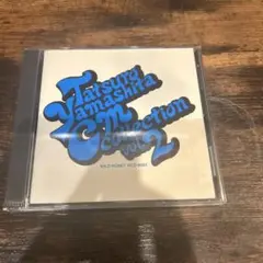 山下達郎 CM Collection vol.2