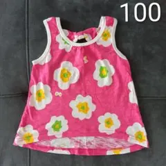 【美品】花柄タンクトップ◆100cm
