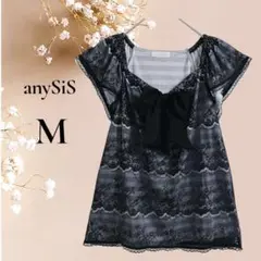 Item thumbnail for item 558dd1ff-d46d-4b1e-9c67-5a2fbbc32ad4