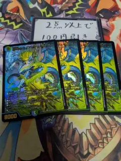 Item thumbnail for item 6bd90a10-49a3-4281-91d7-ddda4b5eb20e