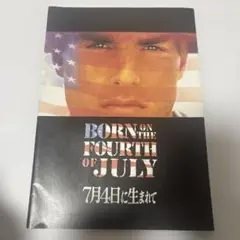 7月4日に生まれて　映画パンフレット