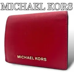 Item thumbnail for item b65dcf93-7757-4d91-90bd-f6d849404636