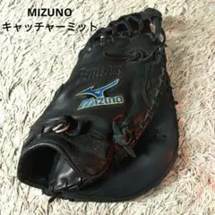 ミズノ キャッチャーミット ブラック 軟式野球　FETTLE PLUS 2025年最新】MIZUNO FETTLE PLUSの人気アイテム - メルカリ