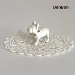 ブルドッグ フェーブ　フェーヴ　フランス　陶器　ミニチュア　置物　犬