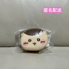 ちいかわ おかおミニシリコンポーチ　くりまんじゅう