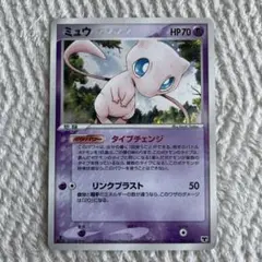 構築済みスターター まぼろしのミュウ 1ED リンクブラスト 005/016