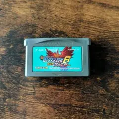 Item thumbnail for item cbe70c96-13d7-4e86-85da-7a97768d41c0