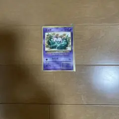 旧裏ミュウ プロモ 珍しい