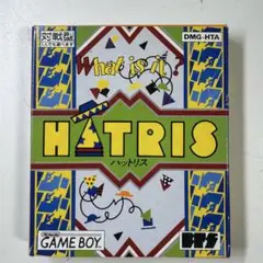 HATRI$ ハットリス ゲームボーイ DMG-HTA