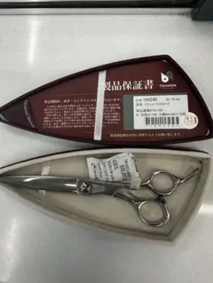 ✨美品✨ 最終値下げ トギノン toginon マリンシャー ク 6.8 2025年最新】トギノン マリンシャークの人気アイテム - メルカリ
