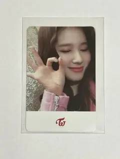 twice Yes or Yes サナ トレカセット