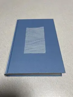 熊野木遣節