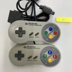 スーパーファミコン コントローラー 2個セット
