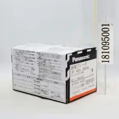 Item thumbnail for item 6772845f-845d-4d82-8b3b-ff80ee7a2fe1