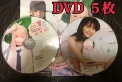 浅倉唯、大原優乃他DVD3枚セット