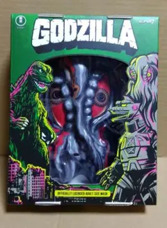 Super7　GODZILLA　ヘドラ　お面　ゴジラ　ハロウィン　マスク　仮装