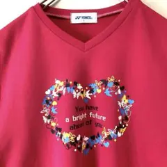 Item thumbnail for item bbb19a5b-af93-4123-a82e-2828819aa020
