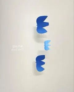 空色の鳥　BLUE BIRD