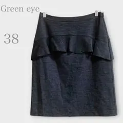 Item thumbnail for item 8b08d37c-bea0-461c-8647-b201def8331a