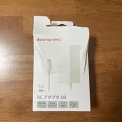 docomo select AC アダプタ 08 45W Type-C