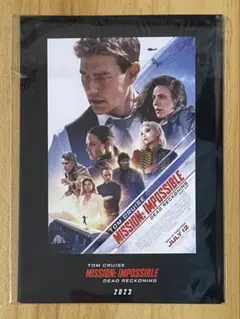 ミッション:インポッシブル ファイナル・レコニング 入場者特典 デッドレコニング