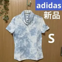 新品アディダスadidas ゴルフ半袖シャツPLAY GREEN スプレーダイS