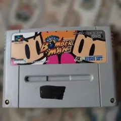 Item thumbnail for item 98c2b56a-8c14-4314-9136-791c0b9c97a1