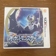 ポケットモンスター ムーン ニンテンドー3DS