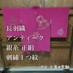 Item thumbnail for item b465c02f-454f-4d36-ba35-4757e53cf4de