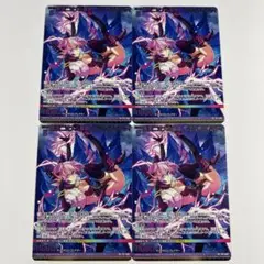 Z/X ゼクス　カジノの女王インウィディア　ホロ3枚セット Z/X ゼクス カジノの女王インウィディア ホロ3枚セット Z/X (ゼクス)