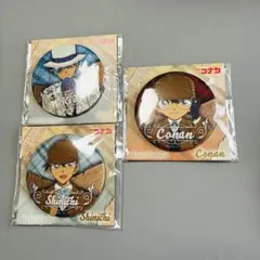 名探偵コナンプラザ ホームズ 缶バッジ 3点セット