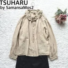 TSUHARU by サマンサモスモス リネン混 フリル襟 フリル袖　長袖
