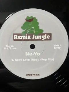 Ne-Yo - Sexy Love Remix 12インチレコード