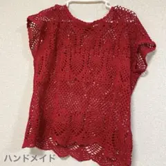 手編み　レース編みベスト　赤