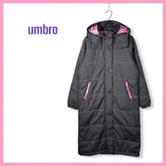 UMBRO アンブロ ロング パデットコート ベンチコート グレー ピンク 中綿
